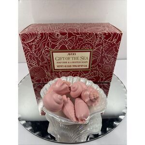 Vintage‎ Avon Gift Of The Sea Soap Dish & 6 Soaps Boxed Set Shell Ocean